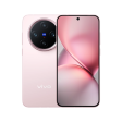 Vivo X200 Pro Mini 5G Dual SIM Online now