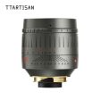 M 50mm F0.95 Titanium Online Hot Sale