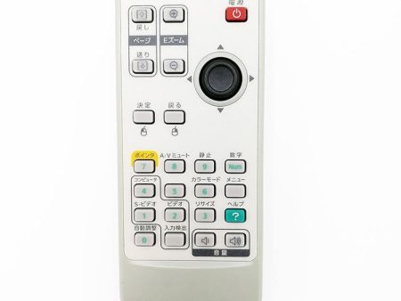 Japanese original remote control for epson PowerLite on Sale