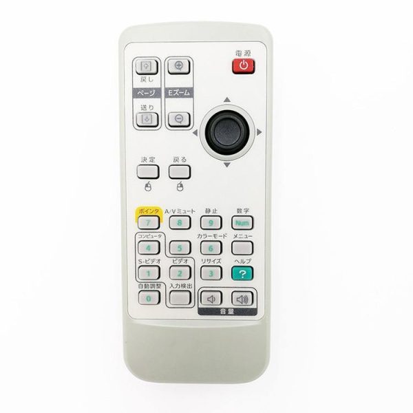 Japanese original remote control for epson PowerLite on Sale