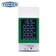 Tomzn TOVA-100 4in1 100A Din Rail Energy Meter Sale