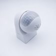 Infrared Motion Sensor SP-S15A Online Hot Sale